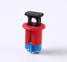 斷路器鎖是由高強度熱塑料制成！