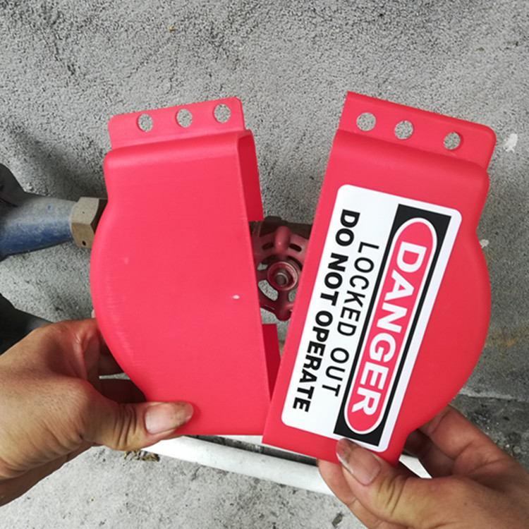 可調(diào)節(jié)閘閥鎖