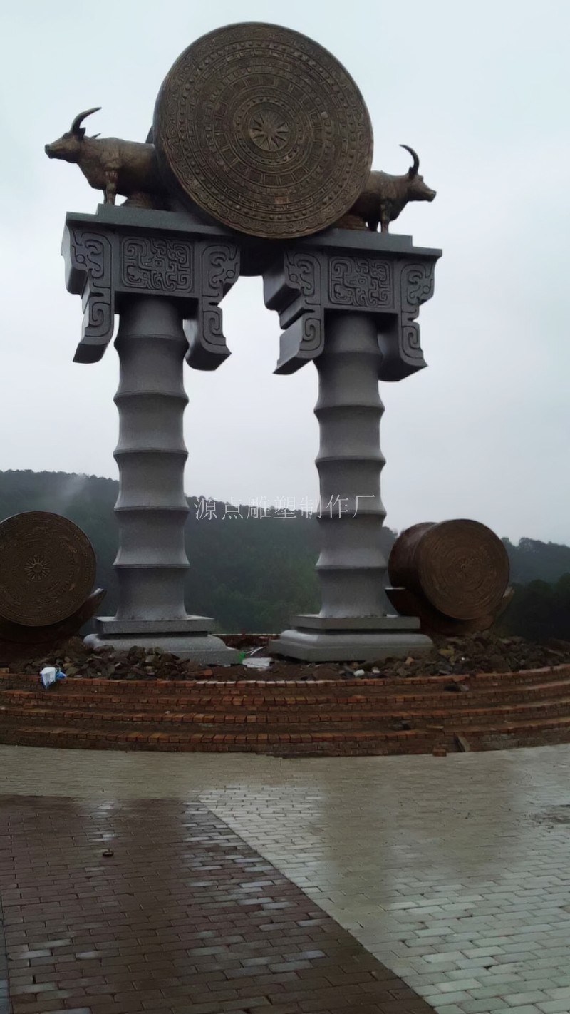 conew_img_2803.jpg