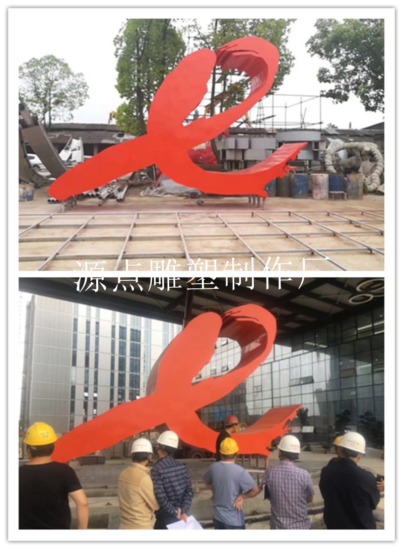 不銹鋼雕塑3.jpg